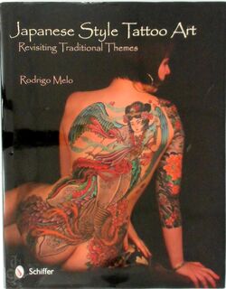 Japanese Style Tattoo Art - Rodrigo Melo (ISBN 9780764339462)