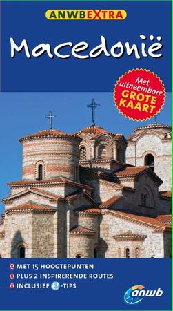 Macedonie - Karin Evers Macedonie - Karin Evers