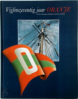 Vijfenzeventig jaar Oranje - Frits Loomeijer, J. Damminga