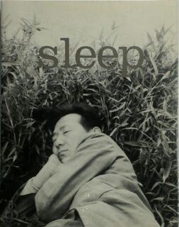 Sleep - Michael Putnam (ISBN 9780976790501)