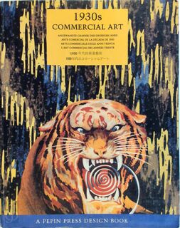 1930s commercial art - Pepin Van Roojen (ISBN 9789054960430)