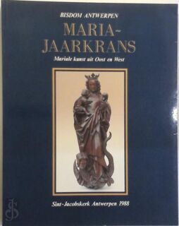 Maria-jaarkrans - Unknown