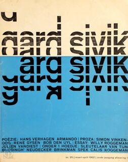 Gard Sivik 25 / maart-april 1962 - C. Buddingh', Armando, Willy Roggeman, Hans Verhagen, Simon Vinkenoog, René Gysen, Bob Den Uyl, Julien Vandiest, E.A.