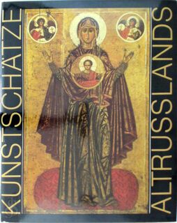 Kunstschätze Altrusslands - Animaisa V. Mironova (ISBN 9783363004137)