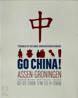 Go China! - N/A