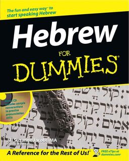 Hebrew For Dummies - Jill Suzanne Jacobs (ISBN 9780764554896)