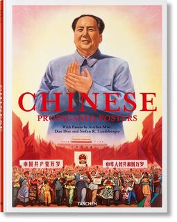 Chinese Propaganda Posters - Anchee Min, Duo Duo, Stefan R. Landsberger (ISBN 9783836589512)