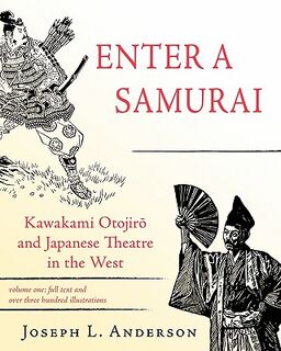 Enter a Samurai - Joseph L Anderson (ISBN 9781604943672)