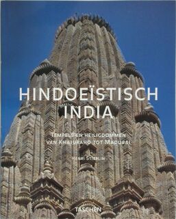 Hindoeïstisch India - Henri Stierlin, Félice Portier (ISBN 9783822817711)