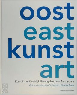 Oost kunst - East art - (ISBN 9789064504389)