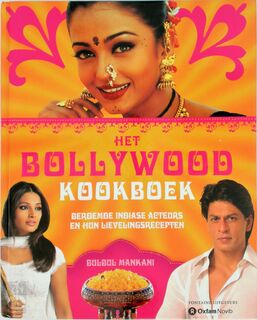 Het Bollywood kookboek - B. Mankani (ISBN 9789059562615)