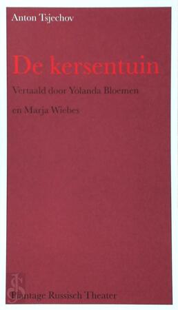 De kersentuin - Anton Pavlovič Čechov, Yolanda Corneline Adriana Margarethe Bloemen De kersentuin - Anton Pavlovič Čechov, Yolanda Corneline Adriana Margarethe Bloemen