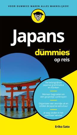 Japans voor Dummies op reis - Eriko Sato Japans voor Dummies op reis - Eriko Sato