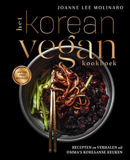 Het Korean Vegan kookboek - Joanne Lee Molinaro (ISBN 9789000385515)