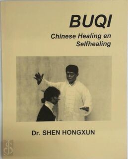 Buqi - Shen Hongxun