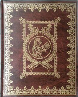 Baas Ganzendonk - Hendrik Conscience