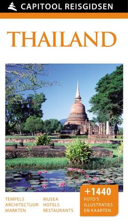 Capitool Thailand - Capitool Thailand -