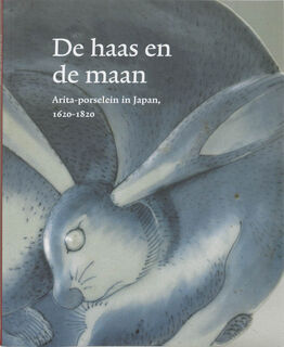 De haas en de maan - M. Fitski (ISBN 9789040087127)