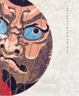 Japanese Kite Prints - John A. Stevenson (ISBN 9780295984544)