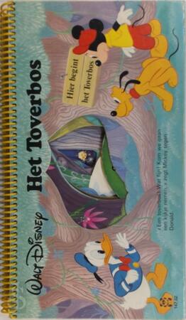 Toverbos - Walt Disney Toverbos - Walt Disney