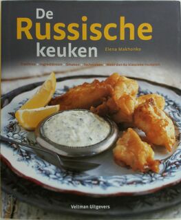 De Russische keuken - Elena Makhonko (ISBN 9789048300020)