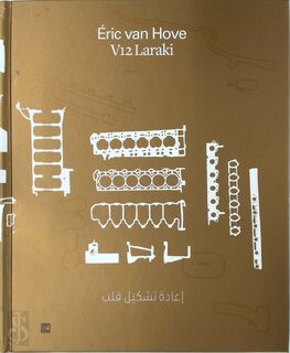 V12 Laraki - Eric van Hove (ISBN 9789090284941)