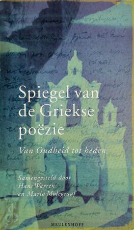 Spiegel van de Griekse poezie - Hans Warren, Mario Molegraaf