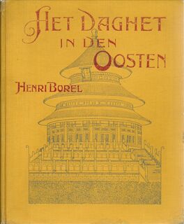 "Het daghet in het oosten" - Henri Borel