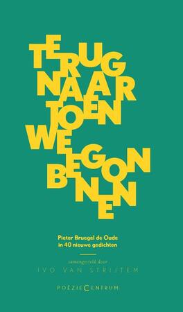 Terug naar toen we begonnen - 