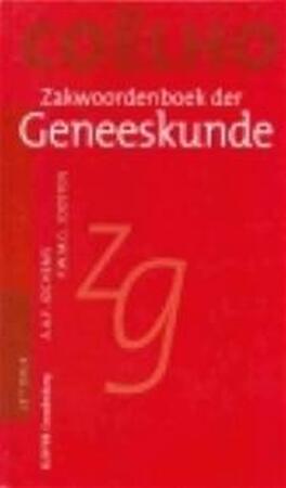 Zakwoordenboek der geneeskunde - Maurice Bernard Coëlho, Deen Zakwoordenboek der geneeskunde - Maurice Bernard Coëlho, Deen