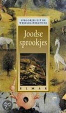 Joodse sprookjes - Israël Zwi Kanner, Hannelot Jarausch Joodse sprookjes - Israël Zwi Kanner, Hannelot Jarausch