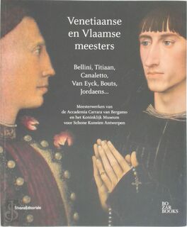 Venetiaanse en Vlaamse meesters - Giovanni Carlo Federico Villa, Claudia Di Palermo, Wouter Meeus (ISBN 9789074816380)