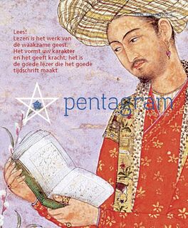 Pentagram Magazine (ISBN 9789067325004)