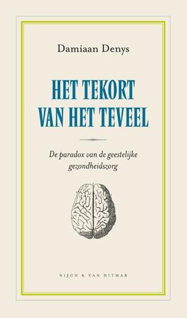 Het tekort van het teveel - Damiaan Denys Het tekort van het teveel - Damiaan Denys