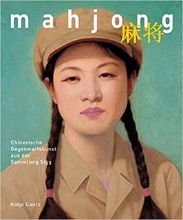 Mahjong - Weiwei Ai (ISBN 9783775716123)