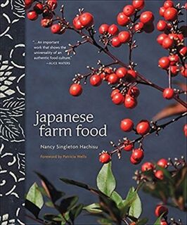 Japanese Farm Food - Nancy Singleton Hachisu (ISBN 9781524868703)