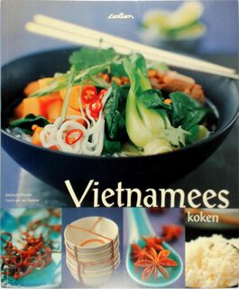 Vietnamees koken - Jackum Brown, Ian Wallace (ISBN 9789054261827)