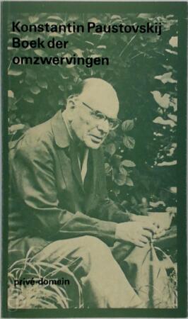 Boek der omzwervingen - Konstantin Paustovskij Boek der omzwervingen - Konstantin Paustovskij