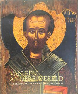 Van een andere wereld - Veerle Vandamme, Nano Chatzidakis, Max Bausart (ISBN 9789053250921)