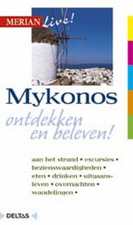 Mykonos - Helmuth Weiss