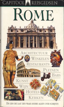 Rome - Unknown Rome - Unknown