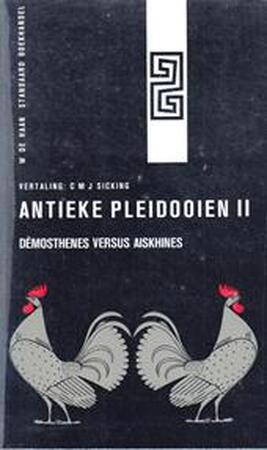 Antieke pleidooien II - C.M.J. Sicking