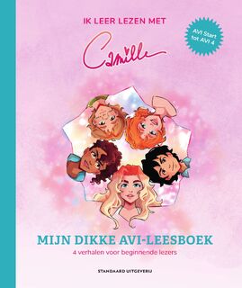 Ik leer lezen met Camille - Camille (ISBN 9789002286520)