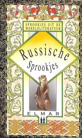 Russische sprookjes: Sprookjes uit de wereldliteratuur - C. Siebelink Russische sprookjes: Sprookjes uit de wereldliteratuur - C. Siebelink