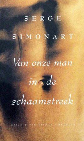 Van onze man in de schaamstreek - Serge Simonart