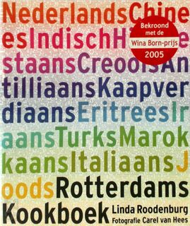 Het Rotterdams kookboek - Linda Roodenburg (ISBN 9789021541969)