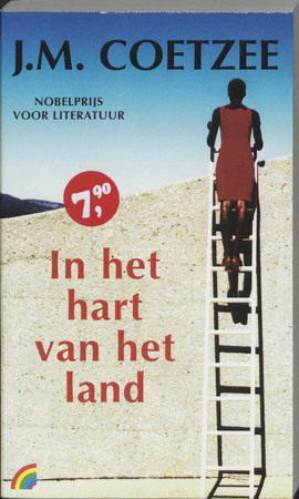 In het hart van het land - J.M. Coetzee In het hart van het land - J.M. Coetzee