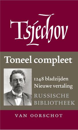 Toneel compleet - Anton Tsjechov