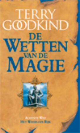 Het Weerloze Rijk - Terry Goodkind Het Weerloze Rijk - Terry Goodkind