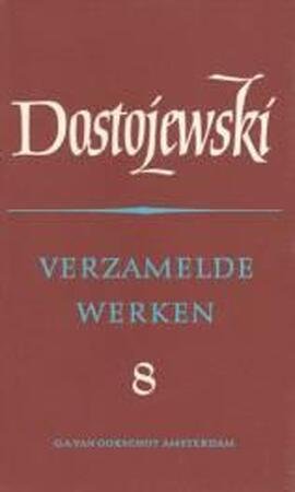 Verzamelde werken / 8 de jongeling - F.M. Dostojevski Verzamelde werken / 8 de jongeling - F.M. Dostojevski